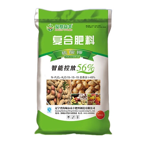 国产麻豆精品系列在线观看料（硫酸钾）