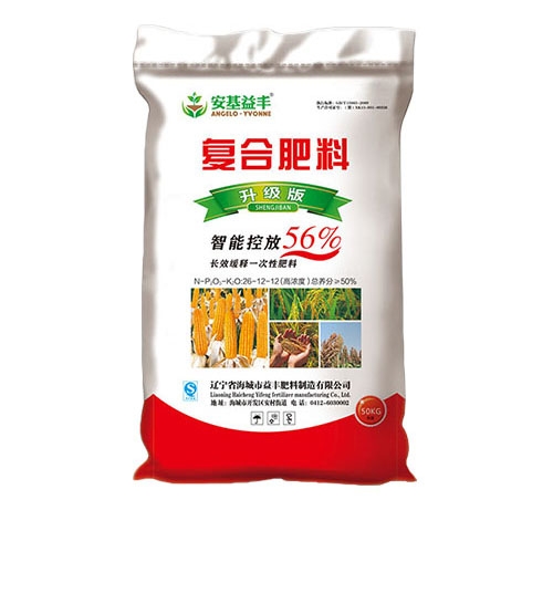 国产麻豆精品系列在线观看料